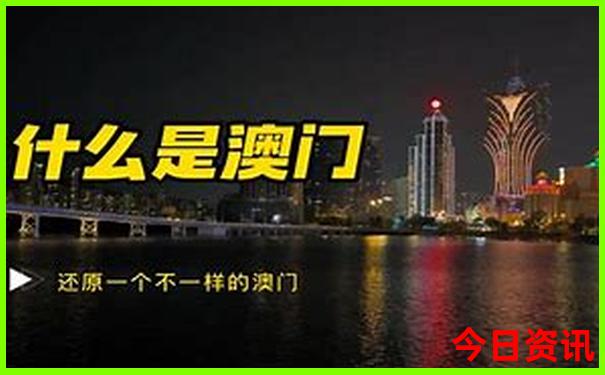 中国美女最多的地方