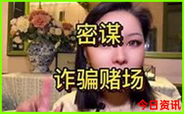 北京绿皮火车旅游最佳路线